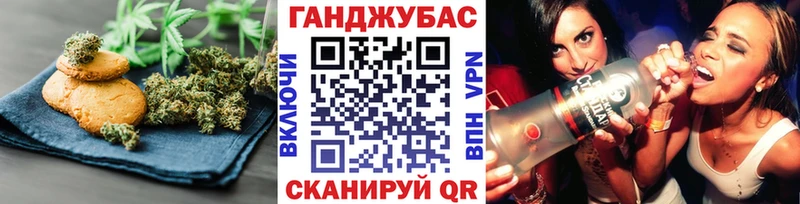 Canna-Cookies марихуана  Порхов 