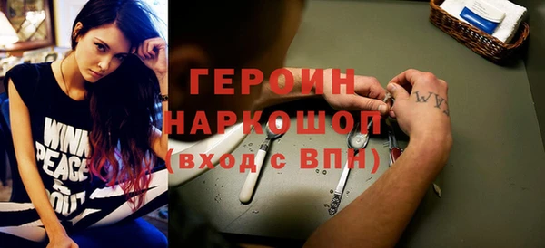 кокаин Аркадак
