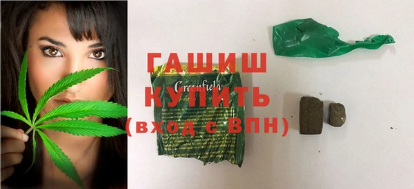кокаин Аркадак