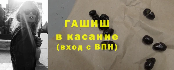 кокаин Аркадак