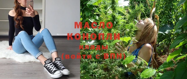 кокаин Аркадак