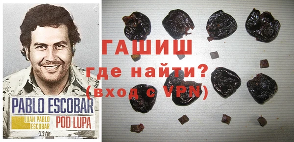 кокаин Аркадак