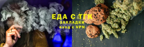 кокаин Аркадак