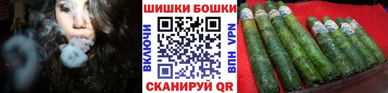 Шишки марихуана Amnesia  Порхов 